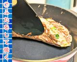 キッシュ風オムレツ【かなえの森】作り方7写真