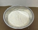 よこ's きなこピーナッツ入り食パン作り方1写真