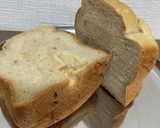 よこ's きなこピーナッツ入り食パン作り方8写真