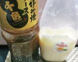 元お好み焼き店員が作るお好み焼き♪作り方6写真