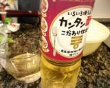『カンタン酢』で新玉ねぎサラダオイル漬け作り方4写真