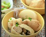 野菜入り油揚げ巾着のコンソメ煮作り方9写真