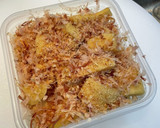 たけのこ（筍）は土佐煮でよろしく！作り方5写真
