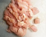 『クッキングプロ』参鶏湯（サムゲタン）作り方3写真