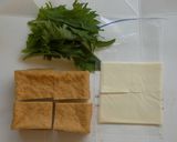 厚揚げのチーズカツ作り方1写真