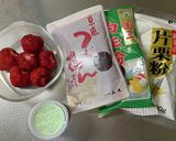 レンジで簡単 抹茶いちご大福♡作り方1写真