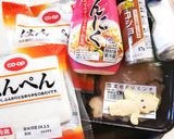 お揚げさんつくね作り方1写真