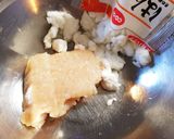 お揚げさんつくね作り方3写真