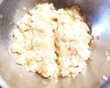 お揚げさんつくね作り方5写真