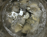ぷりぷり牡蠣と大根のたいたん作り方1写真