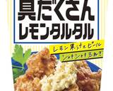 レモンタルタルのチキン南蛮風そうめん作り方4写真