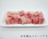 春のカラフル桜丼作り方3写真