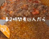 じっくりコトコト♩ミートソース作り方9写真