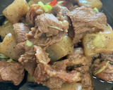 炊飯器で簡単♪とろとろの牛すじ煮込み作り方8写真