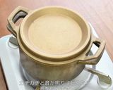 銅鍋てふてふで作る アサリのワイン蒸し作り方4写真