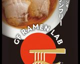 お家で本格グルテンフリーチャーシューメン作り方7写真