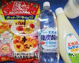 卵・牛無しパンケーキ(^^♪作り方4写真