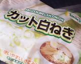 簡単★めんつゆで肉豆腐と〆にうどん作り方1写真
