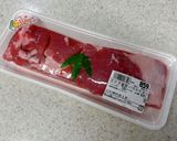 手作り味噌と野菜たっぷり♪サムギョプサル作り方11写真