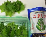♡ふりかけ×大葉のコラボ＝ごはんのお供♡作り方4写真