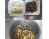 天津甘栗で栗おこわ(中華風)作り方8写真