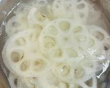 れんこんのガレット風からすみピザ作り方1写真
