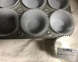 HM使用★さつまいもとチーズのマフィン作り方5写真