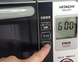 おつまみに！即席★ピリ辛メンマ★動画あり作り方5写真