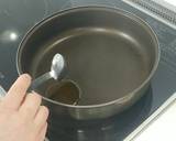 自家製塩麹！塩麹ラーメン★動画あり★作り方8写真
