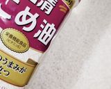 うちの味☆美味しくふっくら♪ご飯の炊き方作り方6写真