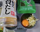 ヨウサマの減塩チーズ玉子焼き〈弁当編〉作り方1写真