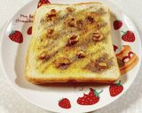 カフェオレトースト作り方5写真