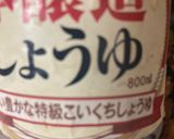 定番 豚キムチ炒め作り方13写真