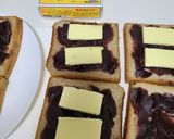 あんバター作り方5写真