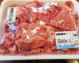 圧力鍋で牛すじ肉のコンソメ煮作り方2写真