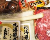 簡単麻婆豆腐作り方1写真