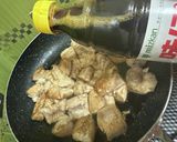ブリの白子ポン酢焼き作り方6写真
