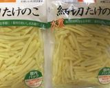超簡単！手抜きこ炊き込みご飯☆作り方1写真