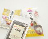 残った大学芋のタレで「簡単みたらし」作り方1写真