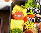 簡単 美味しい ご飯サンド作り方4写真