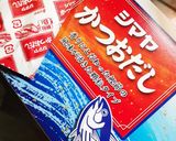 簡単★にんじんしりしり作り方8写真