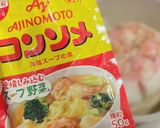 新玉ねぎとベーコンの簡単コンソメスープ作り方5写真