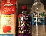 グラソー ビタミンウォーター風ドリンク作り方1写真
