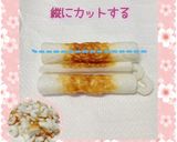 ☆にんじんしりしり☆ちくわ入り。作り方2写真