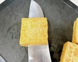 厚揚げの大葉チーズ挟み焼き♪照り焼き風作り方1写真