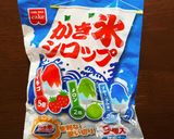 あじさい白玉の抹茶ぜんざい作り方4写真