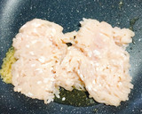 鶏のひき肉とネギたっぷり和風カレー丼作り方2写真