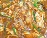 鶏のひき肉とネギたっぷり和風カレー丼作り方6写真