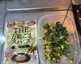 大葉とコーンのツナ缶サラダ作り方6写真