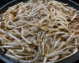 Porky Ankake Ramen作り方6写真